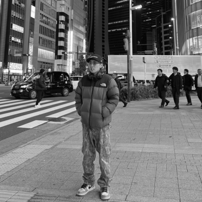 Best Day Ever Front Cover