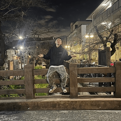 DOSHIYOMONE Front Cover