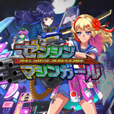 FULL METAL SCHOOLGIRL Front Cover