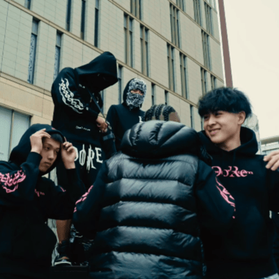 Not Sleep (feat. Laichi)のジャケット写真