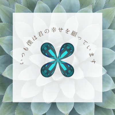 Your happiness Front Cover