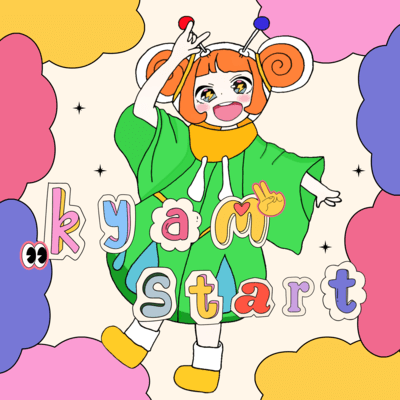 KYAMSTART Front Cover