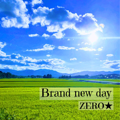 Brand new day Front Cover