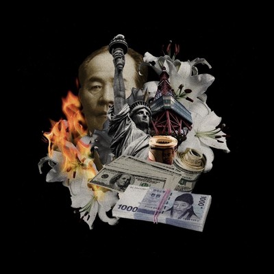 ESCAPE PLAN Front Cover