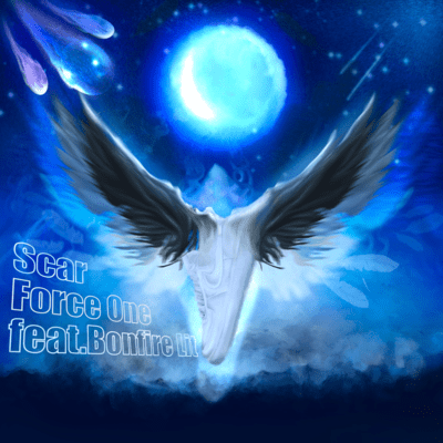 Force one (feat. Bonfire Lit)のジャケット写真