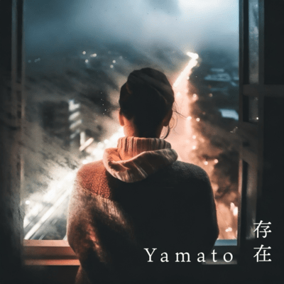 SONZAI Front Cover