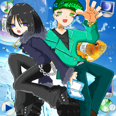 NewGame+ (feat. masaboy) Front Cover