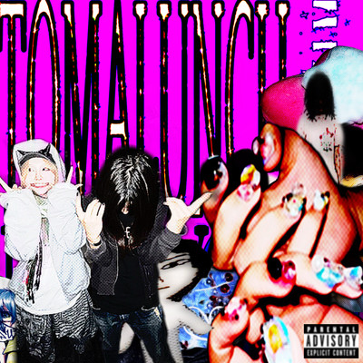 tomalunch (feat. e5) Front Cover