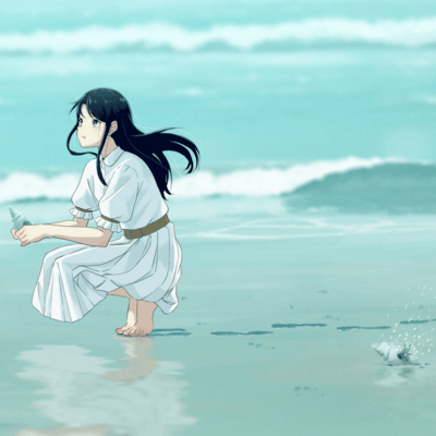 Shell of memory Front Cover