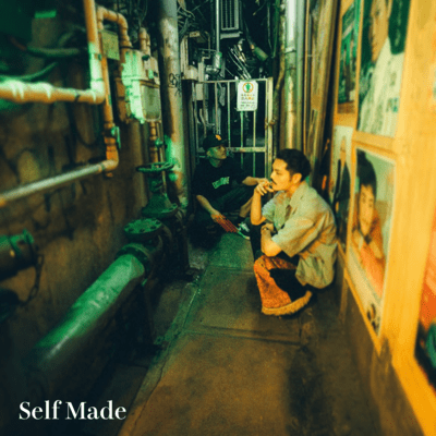 Self Made Front Cover