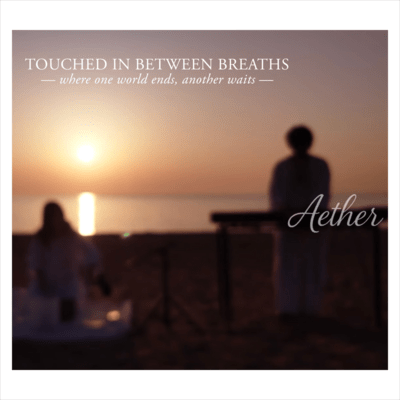 TOUCHED IN BETWEEN BREATHS Front Cover