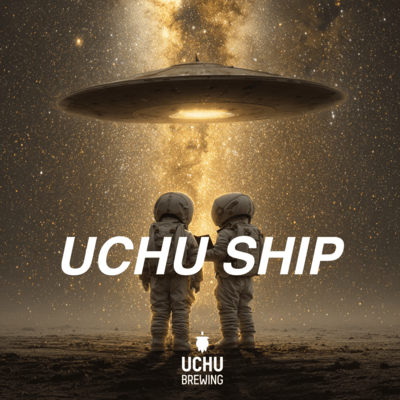 UCHU SHIP Front Cover