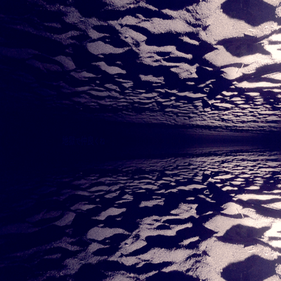 Jigokude Nakayokune Front Cover