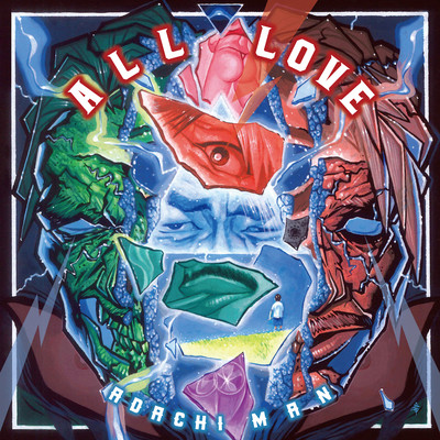 ALL LOVE Front Cover