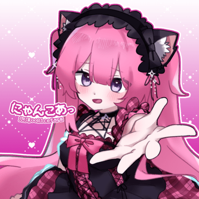 NYANCORE Front Cover