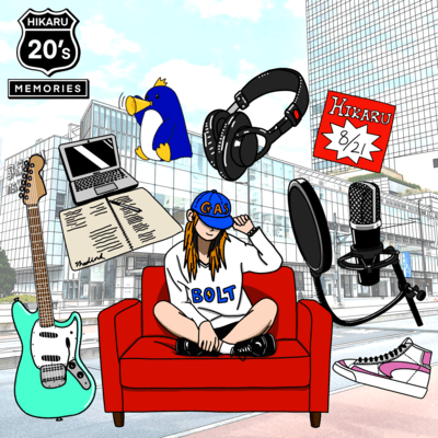 20' Memories Front Cover