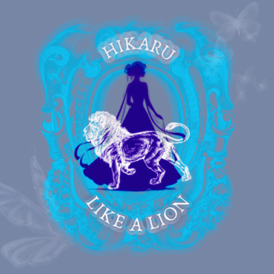 LIKE A LIONのジャケット写真