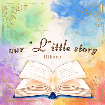 our "L"ittle story Front Cover