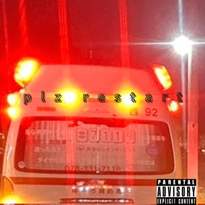 plz restart Front Cover