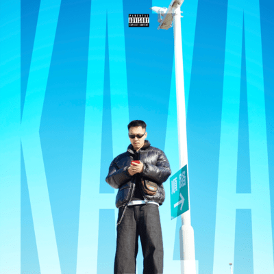 KAZA Front Cover