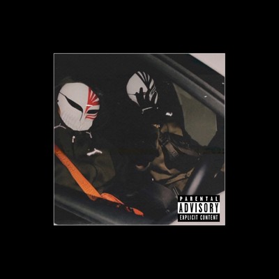 GETUGATENSHOU (feat. S.J.souldier & G Noise) Front Cover