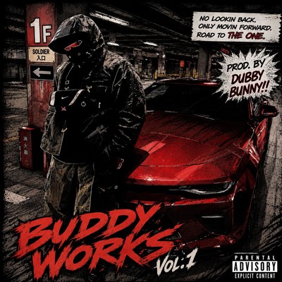 Buddy Works Vol.1 Front Cover