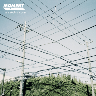 If I didn't careのジャケット写真