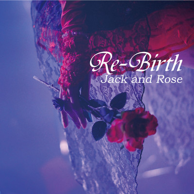 Re-Birthのジャケット写真