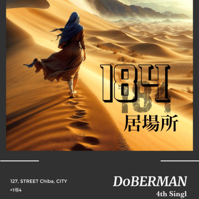 1ba4 Front Cover