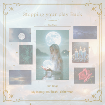 Stopping your play Back Front Cover