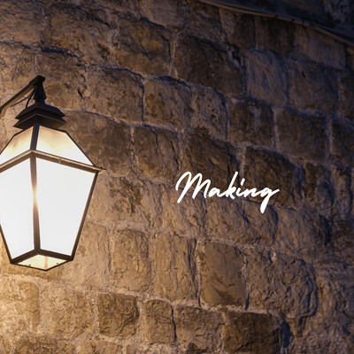 Makingのジャケット写真