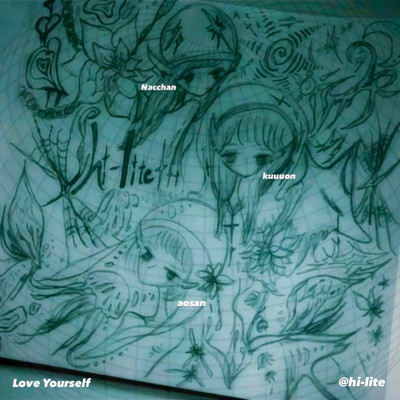Love Yourself Front Cover