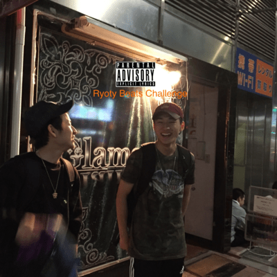 Ryoty Beats Challenge Front Cover