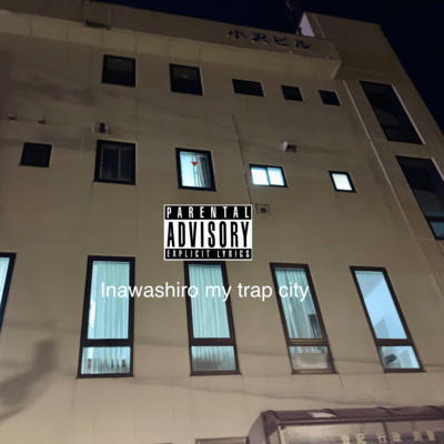 Inawashiro my trap city Front Cover