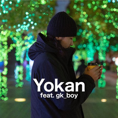 Yokan (feat. gk_boy) Front Cover