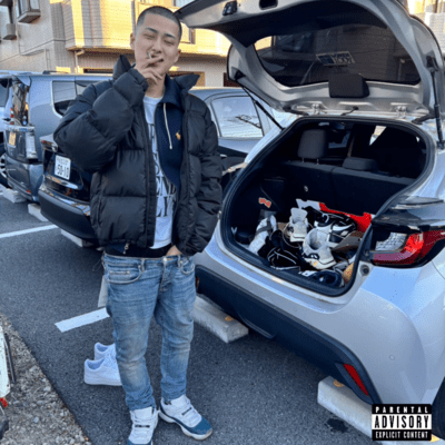 eat sleep working Front Cover