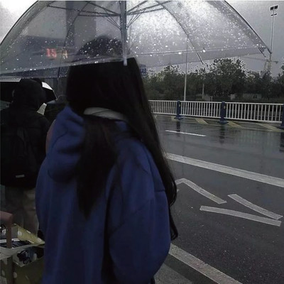Rains (feat. all & ghst) Front Cover