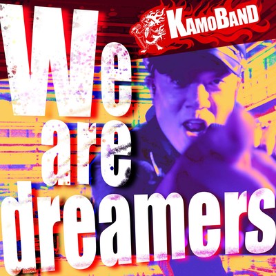 We are dreamers Front Cover