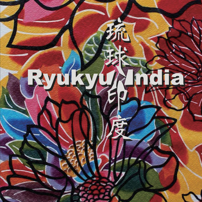 Ryukyu-India Front Cover