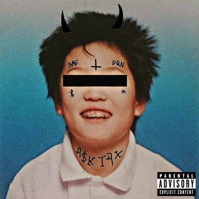 BMFDQNのジャケット写真