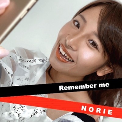 Remember meのジャケット写真