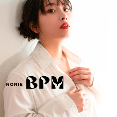 BPMのジャケット写真