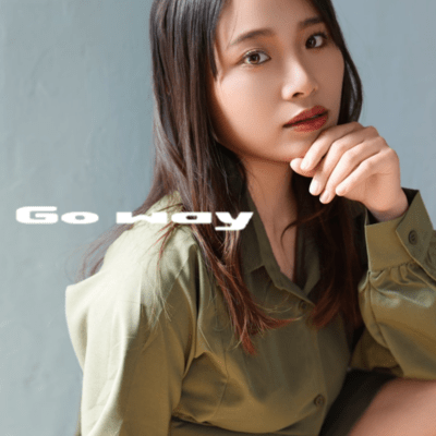 Goway Front Cover