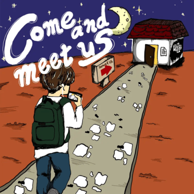 Come and meet usのジャケット写真