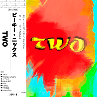 TWO Front Cover