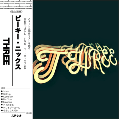 THREEのジャケット写真