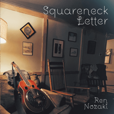 Squareneck Letterのジャケット写真