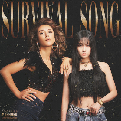 SURVIVAL SONG (feat. Satomi Shigemori) Front Cover