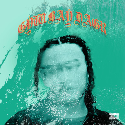 UMIのジャケット写真