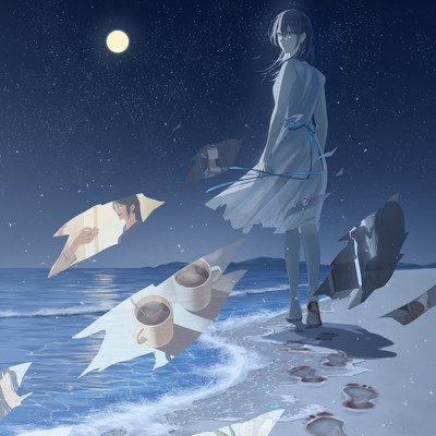 highlight Front Cover